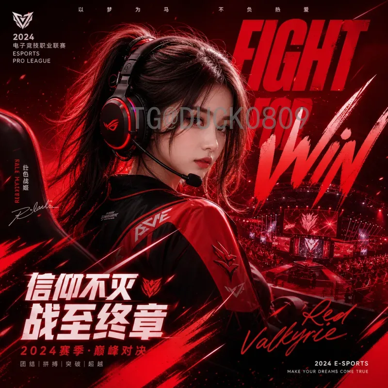 2026美加墨世界杯淘汰赛直播平台全攻略：从电视到流媒体，全方位观赛指南