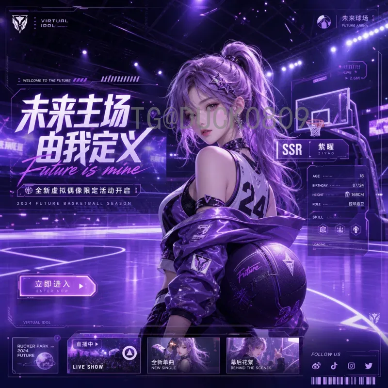 世界杯决赛射手榜导航：历届进球英雄与数据全览